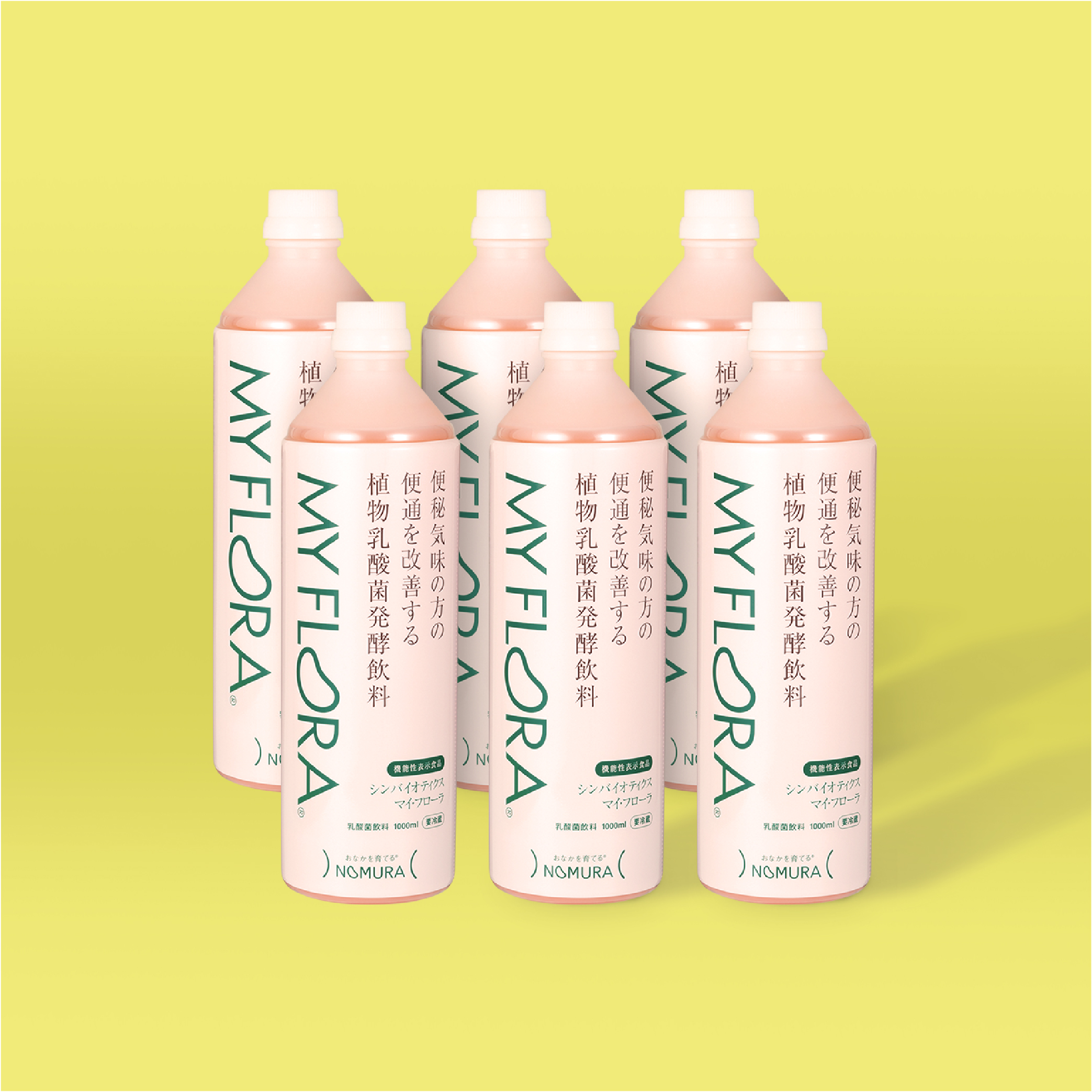 シンバイオティクス マイ・フローラ(1000ml×6本セット （★家族で腸活におすすめ）60杯分)