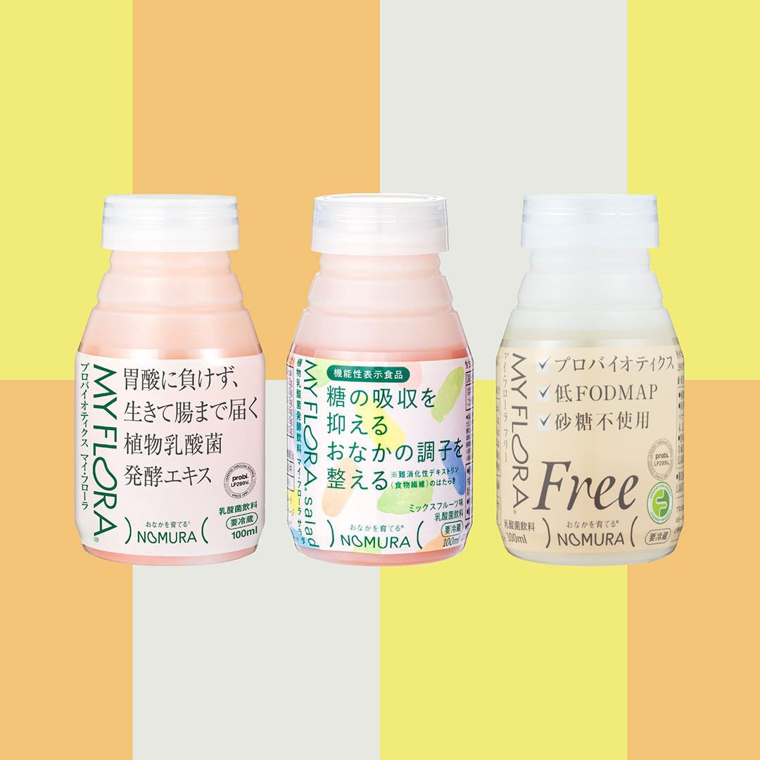 ミニボトルセット
