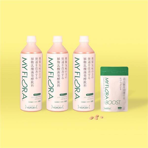 ブーストセット(ﾏｲﾌﾛｰﾗ1000ml3本＆ブースト1袋)