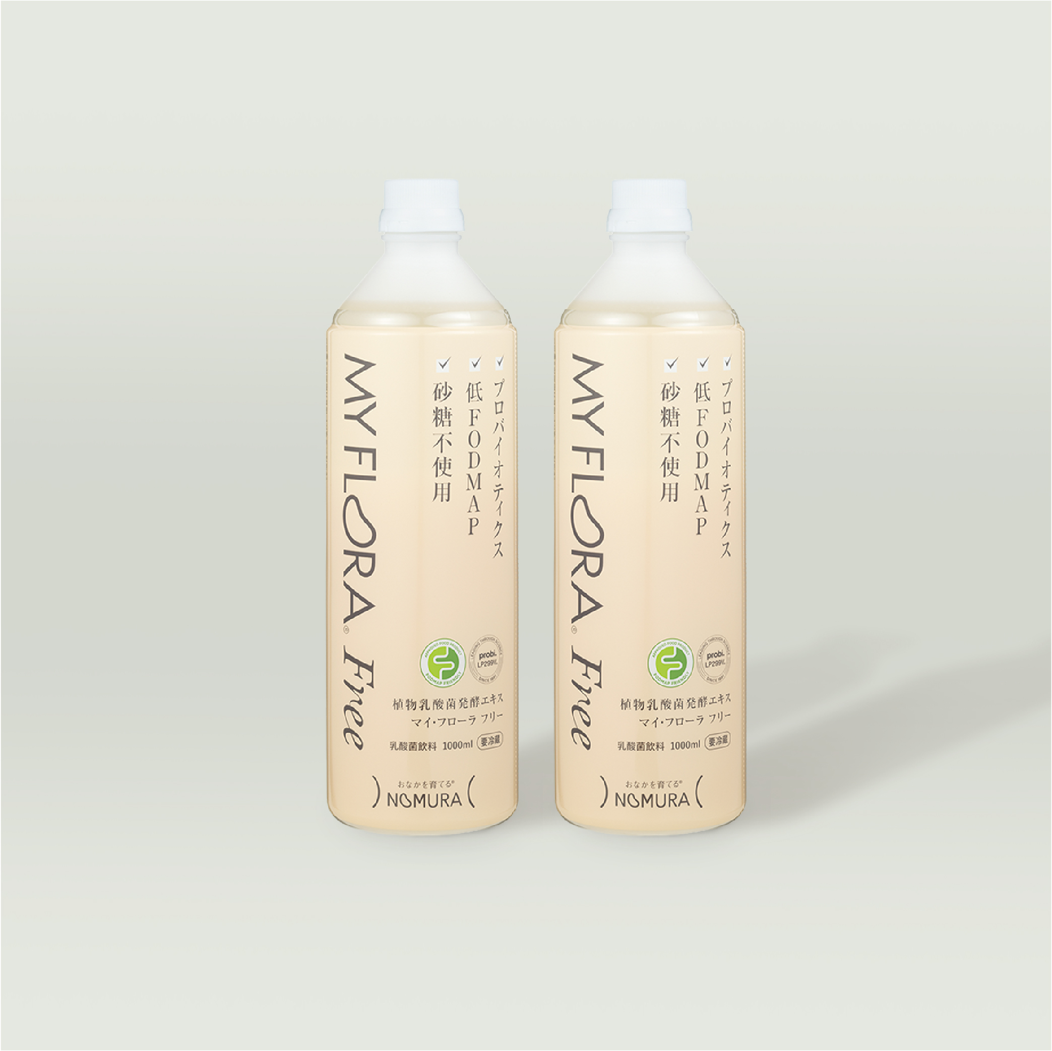 マイ・フローラ フリー(1000ml×2本セット （20日分）)