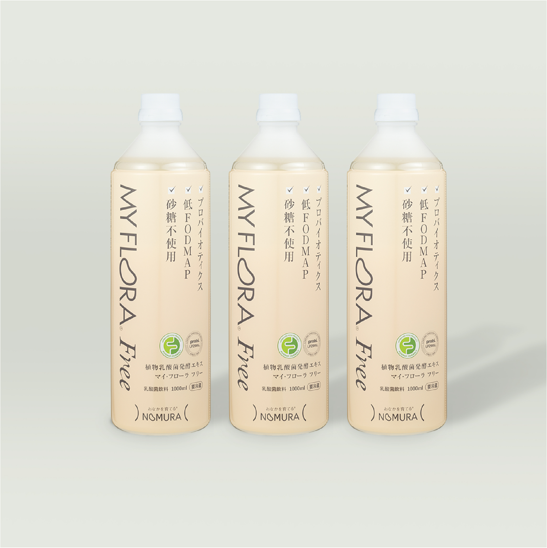 マイ・フローラ フリー(1000ml×3本セット （★人気No.1）30日分)