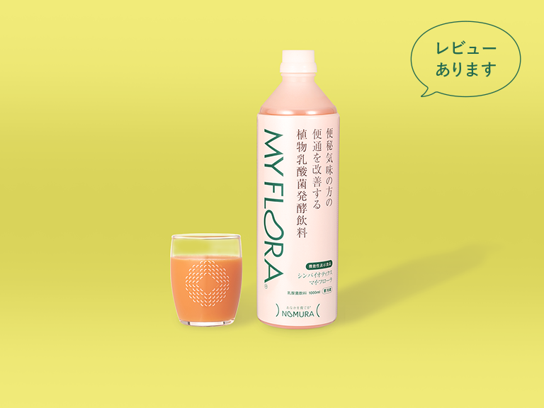 シンバイオティクス マイ・フローラ